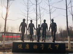 -东郊湿地公园