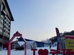 -密苑云顶乐园(云顶滑雪场)