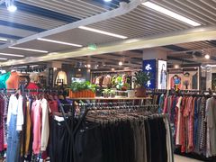 -天丰利生活MALL(和平里店)