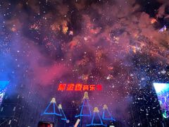-荷兰花海