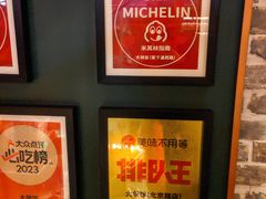 -大鸽饭(北京路店)