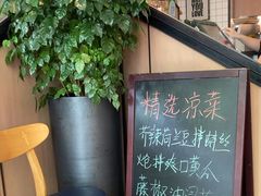 -新旺茶餐厅·早餐·夜宵(仙霞店)