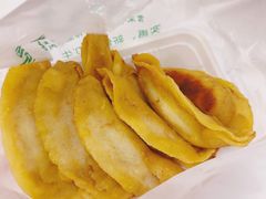 -金胜胖子牛肉锅贴(五福街店)