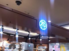 -MUJOSH木九十眼镜(月星环球港B1店)