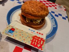 -敏华冰厅(天河城店)