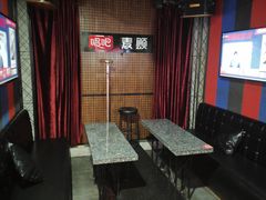 -唱吧麦颂KTV(马驹桥店)