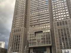 -东京都厅舍