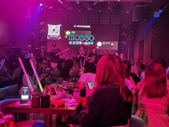 -MOSSO音乐酒吧·Live House(南京西路店)