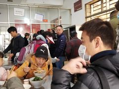 -丁记面馆(凤凰店)