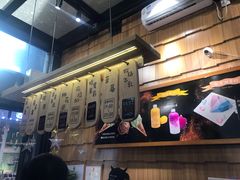-野人先生现做冰淇淋(北京顺义祥云小镇店)