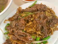 -浩记牛肉店(老街店)