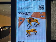 -现代汽车文化中心 Hyundai Motorstudio Beijing