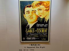 -大光明电影院(南京西路店)