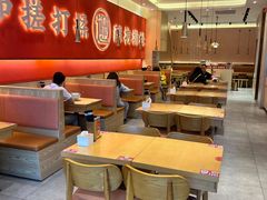 -秦和居(大唐时代店)
