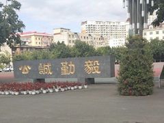 -哈尔滨师范大学(江南校区)