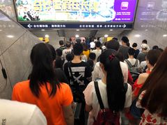 -海淀黄庄(地铁站)