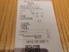 -谷田稻香(昌里路店)