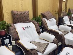 -郑远元专业修脚房(乐山通江街店)