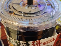 -沙胆彪炭炉牛杂煲(成都玉林店)