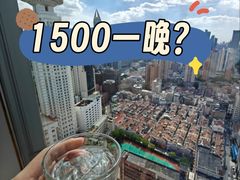 -上海雅居乐万豪侯爵酒店