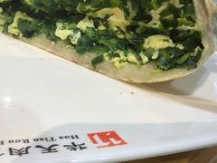 -华天二友居肉饼(宫门口店)