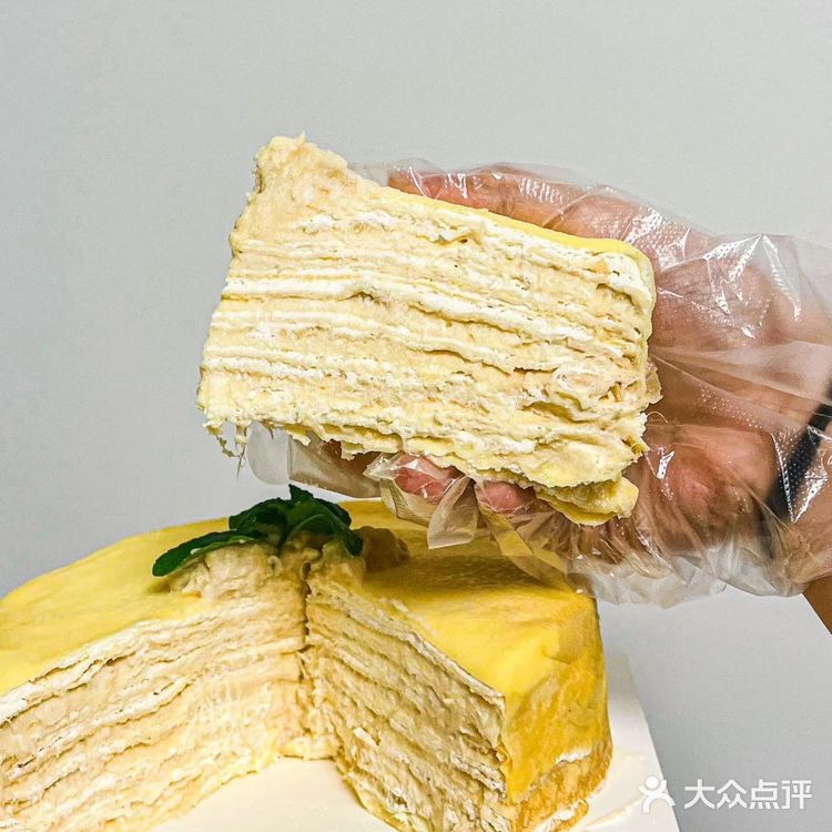 千层蛋糕太好吃惹‼️榴莲脑袋放心冲💯