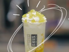 葡萄 dudu-喧闹·东方大气茶(鹅岭二厂店)