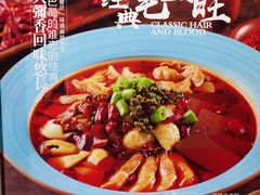 -掌上鲜(南顺城街店)