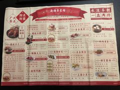 -新雅粤菜馆(南京东路店)