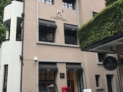 -徐家汇源景区-衡山坊
