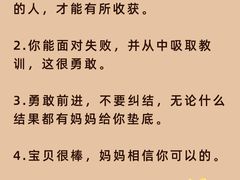 -大鱼心理咨询工作室(静安寺店)