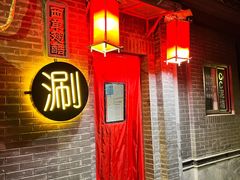 -西单翅酷(西单店)