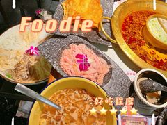 -哥老官重庆美蛙鱼头(宝山龙湖店)