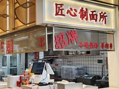 -贵阳龙洞堡国际机场-T2航站楼