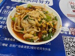 -咸阳职业技术学院食堂