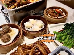 新会陈皮牛肉丸-又一间茶点轩(宝业路店)