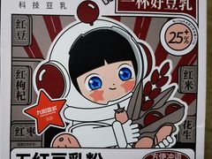 -Ole精品超市(南宁万象城店)