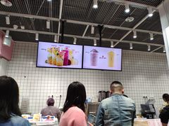 -果呀呀(国金街店)
