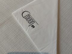 -岁粤Moon·湖景餐厅(月光码头店)