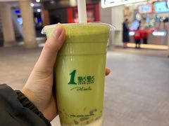 -1点点(星光名座店)
