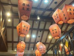 -大壶春生煎(四川中路店)