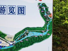 -黄满寨瀑布