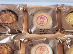 -御茶膳房皇家糕点博物馆(北京首店)