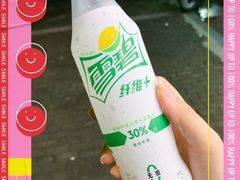 -威尔仕健身(新天地店)