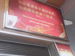-大哥餐厅(西城花园店)