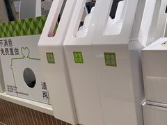 -奈雪的茶(杭大501城市广场PRO店)
