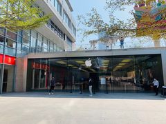 -Apple零售店(深圳益田假日广场店)