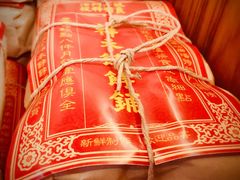 -祥禾饽饽铺·中式糕点(天津河东美福园店)