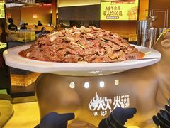 -炊烟小炒黄牛肉(浦东世纪汇店)