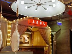 包房-大成海鲜烧烤·小龙虾(七宝店)